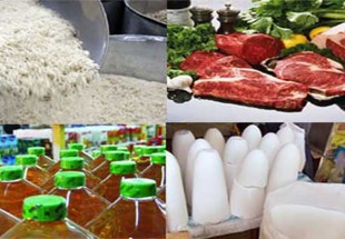توزيع گوشت با قيمت 31 هزار تومان در شهرستان فارسان