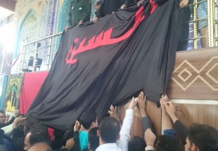پرچم متبرک بارگاه امام حسين (ع) به لردگان رسيد+ تصاوير