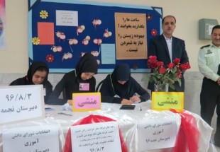 انتخابات شوراي دانش آموزي تمرين دموکراسي است