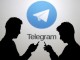 نشست بررسی ابعاد مسئله جایگزینی «تلگرام» برگزار می‌شود