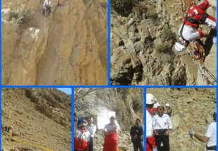 برگزاري مانور امداد و نجات کوهستان در اردل