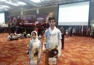 موفقيت 2 دانش آموز بروجني در مسابقات جهاني يو سي مس/اهداي کاپ قهرماني به خانواده شهيد جيلان