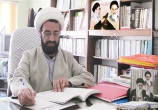 اجتماع بزرگ نهم دي‌ماه، روز بصيرت و ميثاق امت با ولايت در شهرستان فارسان