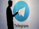 تلگرام قوانین خودش را زیر پا گذاشت +مستندات