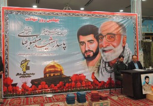 مراسم چهلمین روز خاکسپاری شهيد مدافع حرم منصور عباسي در شهرکرد برگزار شد