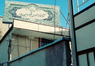 بازگشايي نخستين کتابخانه شهر کاج همزمان با دهه فجر