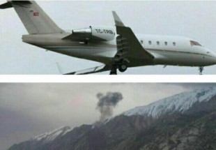 از 11 جان باخته هواپیمای ترکیه ای دو  جسد غیرقابل شناسایی و یک جسد پیدا نشده است