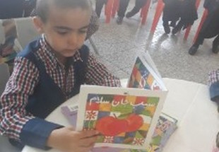 اجرای طرح فرهنگی «من و مرغک و کتاب» در شهرکرد