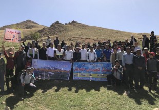 همایش بزرگ کوه‌پیمایی خانوادگی در فارسان برگزار شد