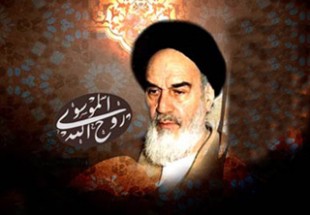 14 خرداد؛ روزی که بغض‌ها ترکید و سراسر ایران یکپارچه گریست