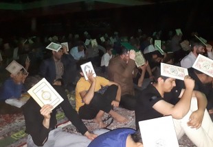 حال و هواي مراسم احياي شب نوزدهم ماه رمضان در شهرستان لردگان