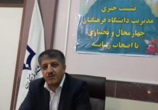 استخدام رسمی کلیه دانشجویان دانشگاه فرهنگیان در بدنه دولت