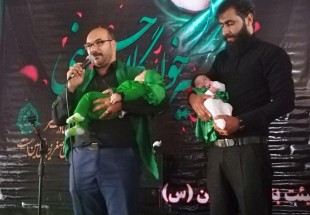 برگزاری همایش شیرخوارگان حسینی در استان چهارمحال و بختیاری در قاب تصاویر
