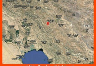 زلزله ۴.۶ ریشتری حوالی شهرستان اردل را لرزاند