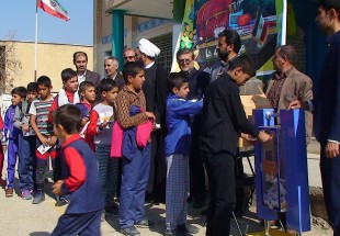 250 مدرسه در شهرستان لردگان ميزبان جشن عاطفه‌ها