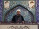 Fatf  عزت ایران را خدشه دار می کند