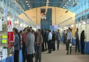 برگزاری نمایشگاه کتاب از نهم آبان در شهرکرد