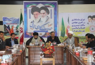 دستاوردهای انقلاب اسلامی باید برای آیندگان تبیین شود