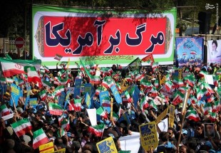 راهپیمایی یوم‌الله ۱۳ آبان در ۴۲ نقطه چهارمحال و بختیاری برگزار می‌شود