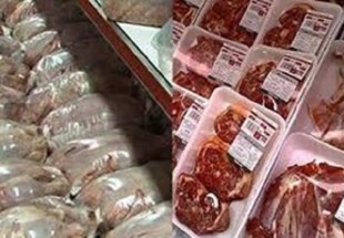 نرخ فعلی گوشت در چهارمحال وبختیاری 70 هزار تومان است