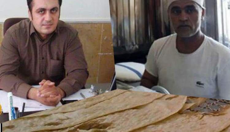 روایت ضد و نقیض از پخت نان در اردل!/آرد بی کیفیت یا نانوای بدون مهارت؟!