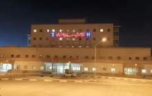 مصادره بیمارستان 239 تختخوابی بروجن ممنوع/ بیمارستان متعلق به نظام اسلامی و مردم است