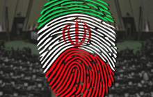 شهرستان بروجن و انتخابات مجلس شورای اسلامی در یک نگاه