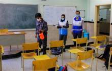 همه دستور العمل های بهداشتی در مدارس فارسان رعایت می شود/ حضور دانش آموزان اختیاری است