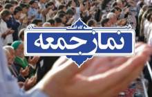 دهه فجر مظهر شکوه، عظمت و ولايت مداري مردم ايران است