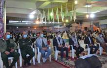 هشتمين روز از اجلاسيه سرداران، فرماندهان و شهداي شهرستان فارسان برگزار شد