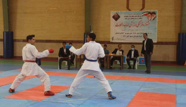 مسابقات قهرمانی کاراته دانش آموزی در شهرکرد برگزار شد