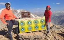 صعود تیم کوهنوردی چهارمحال و بختیاری به اشترانکوه
