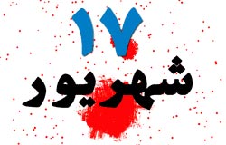  موج وبلاگی جنبش ممانعت از جنگ با خدا