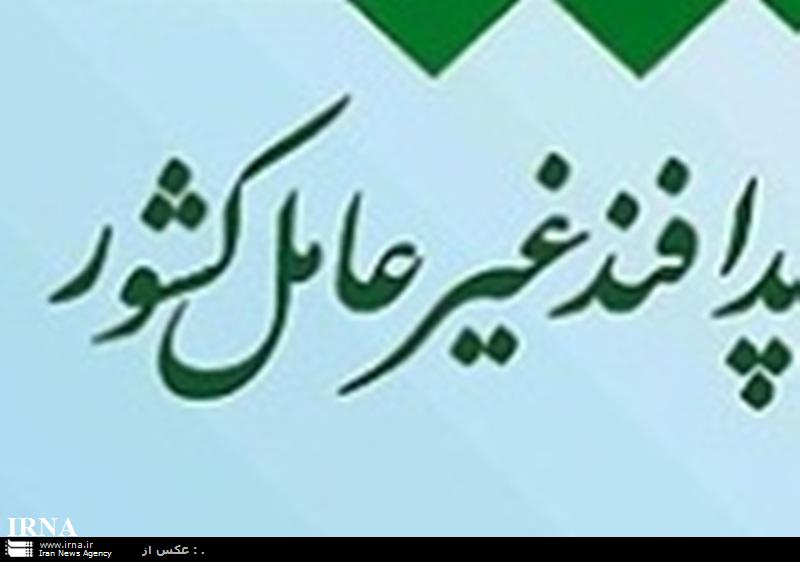 پدافند غیرعامل پایدارترین روش دفاع از کشور است