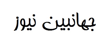 برخورد قاطع احمدی نژاد با یک چاپلوسی/ کلاه گشاد هاشمی بر سر اصلاح طلبان/ جزئیاتی از دیدار خاتمی و موسوی /مشکل مشایی برای ثبت نام در انتخابات و.