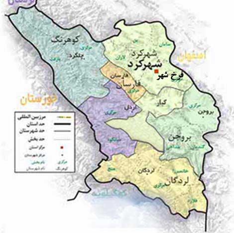 وضعیت جوی استان در 24 ساعت آینده