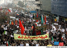 بیانیه بسیج جامعه زنان چهارمحال وبختیاری به مناسبت روز نهم دی