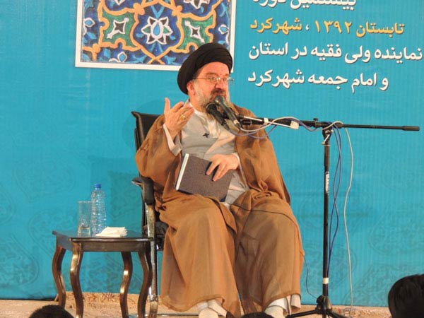 گزارش تصویری، اولین نشست طرح مبانی تقویت مبانی اعتقادی  <img src="/images/picture_icon.png" width="16" height="16" border="0" align="top">