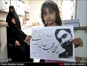 جای شما خالی جناب آقای «روحانی»