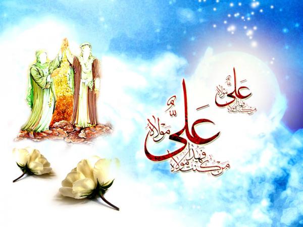 عید غدیر آمد، سادات! عیدی فراموش نشود