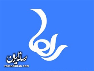 استفاده از صفت "دولتی" برای "مداحان" ؛سوژه جدید آن‌ور آبی‌ها