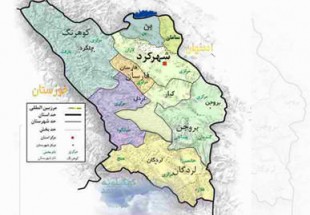 مردم کیار از شعارهای توخالی مسئولین خسته شده اند