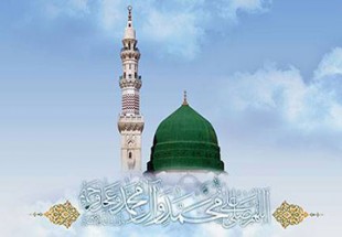 اعمال روز 17 ربیع الاول