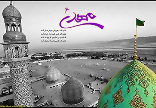 چگونه می توانم از ياران امام زمان(عج) باشم؟