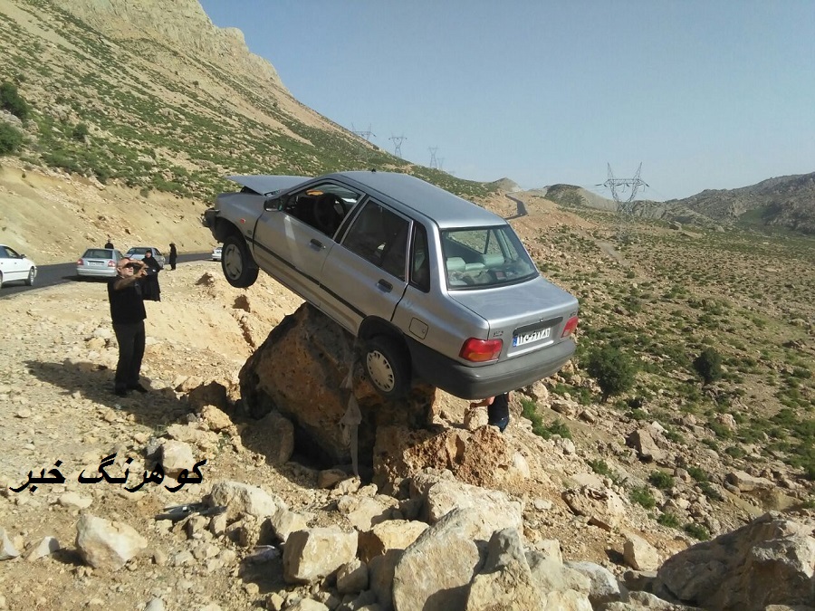 پرواز پرايد در آسمان و فرود بر روي تخته سنگ در کوهرنگ