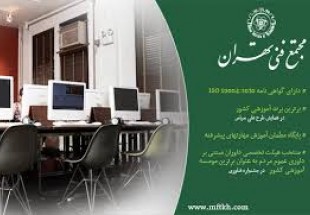 اگر فرهنگ را هدایت نکنیم فرهنگ ما را هدایت خواهد کرد