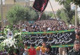 پيکر مطهر جانباز سرافراز "حاج فرهاد نجفي" از درگذشتگان فاجعه منا در شلمزار تشييع و به خاک سپرده شد