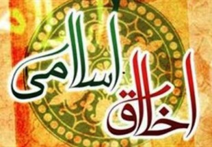 10 کلاس آموزش اخلاق اسلامي ويژه بانوان در اردل برگزار شد