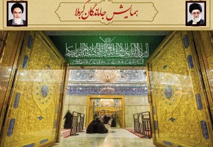 خيل عظيم «جاماندگان کربلا» در مسجد امام حسين (ع) بن گردهم مي‌آيند