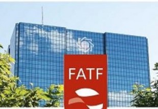 بزرگترين پولشويي ها زير نظر "fatf" انجام مي گيرد